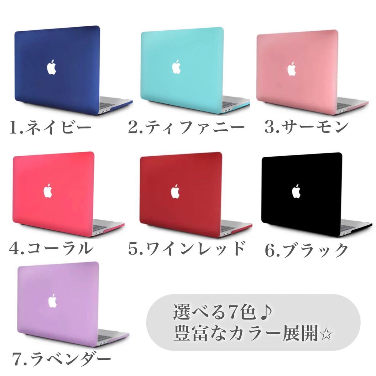 MacBook Pro 2020 ケース カバー パソコンケース 半透明 マックブック プロ ハードケース 衝撃吸収 黒 ブラック