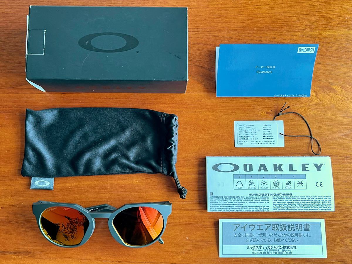 【極美品　国内正規品】OAKLEY HSTN (Low Bridge Fit) Prizm Ruby レンズ　Matte Carbon フレーム  OO9464A-0352 オークリー 　サングラス