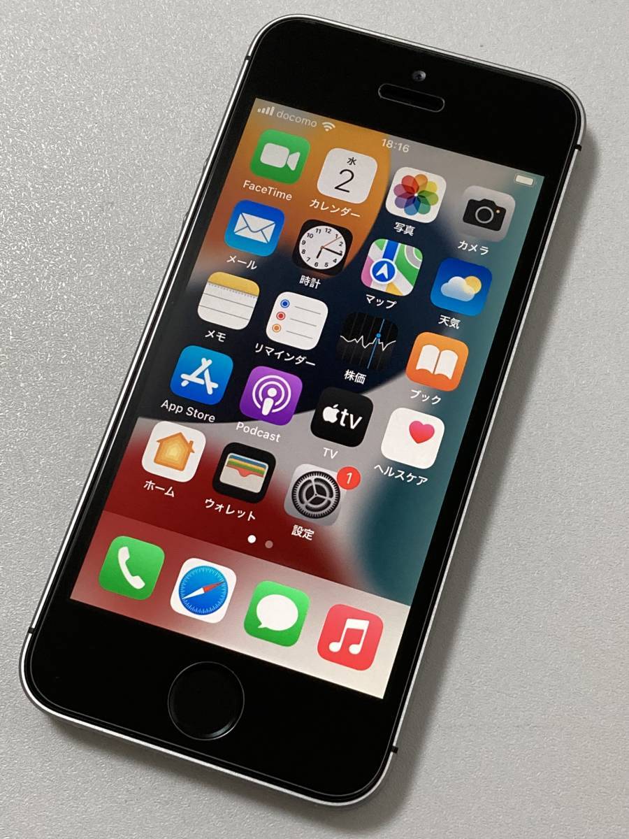 スマートフォン/携帯電話 スマートフォン本体 iPhone SE Space Gray 128GB スペースグレイ 第一世代 SIMフリー 