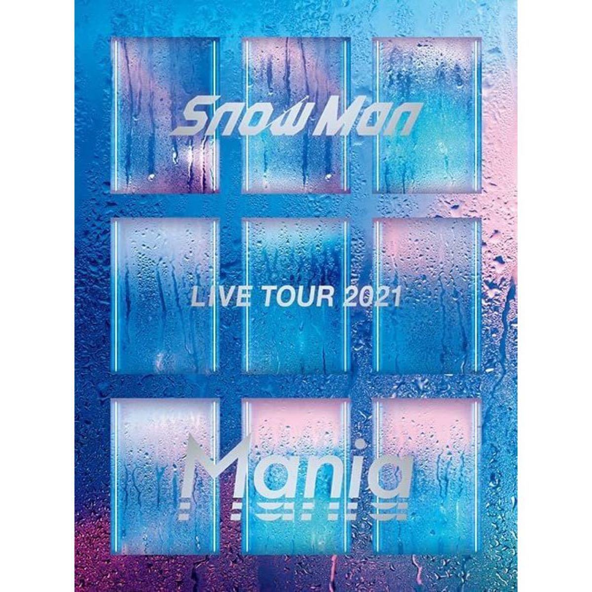 【新品】Snow Man LIVE TOUR 2021 Mania初回盤 DVD ミュージック DVD/ブルーレイ 本・音楽・ゲーム 値段交渉