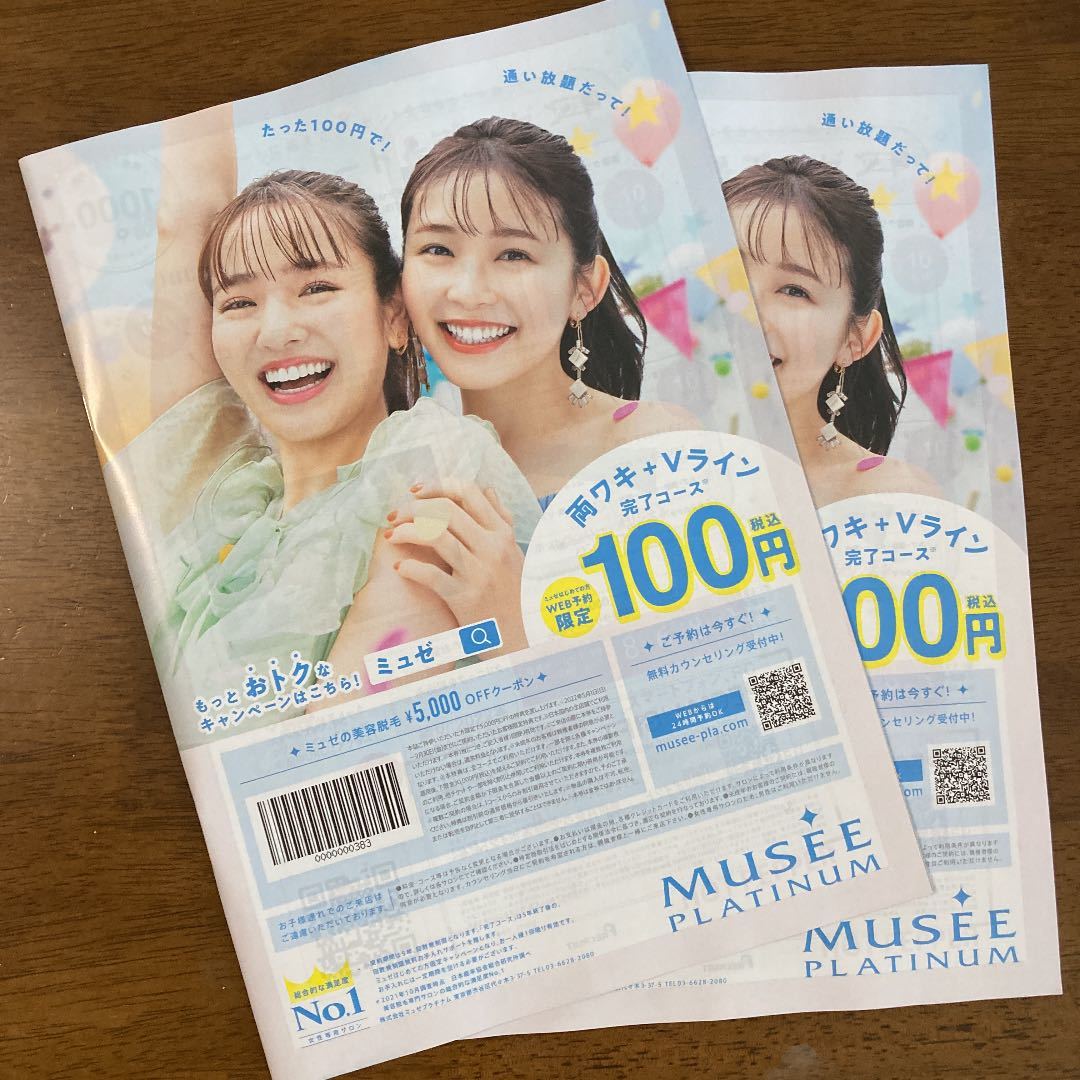 item_image_4