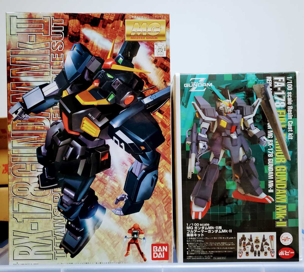 B-CLUB 1/144スケール フルアーマーガンダム換装キット ポピー-