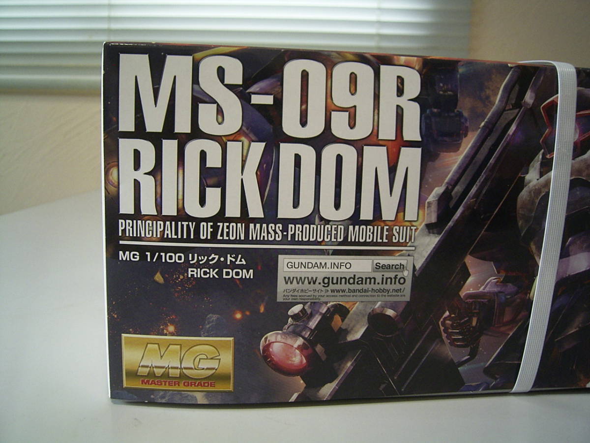 R40519-3　MS-09R　Rick　Dom　リックドム　MG　1/100_画像2