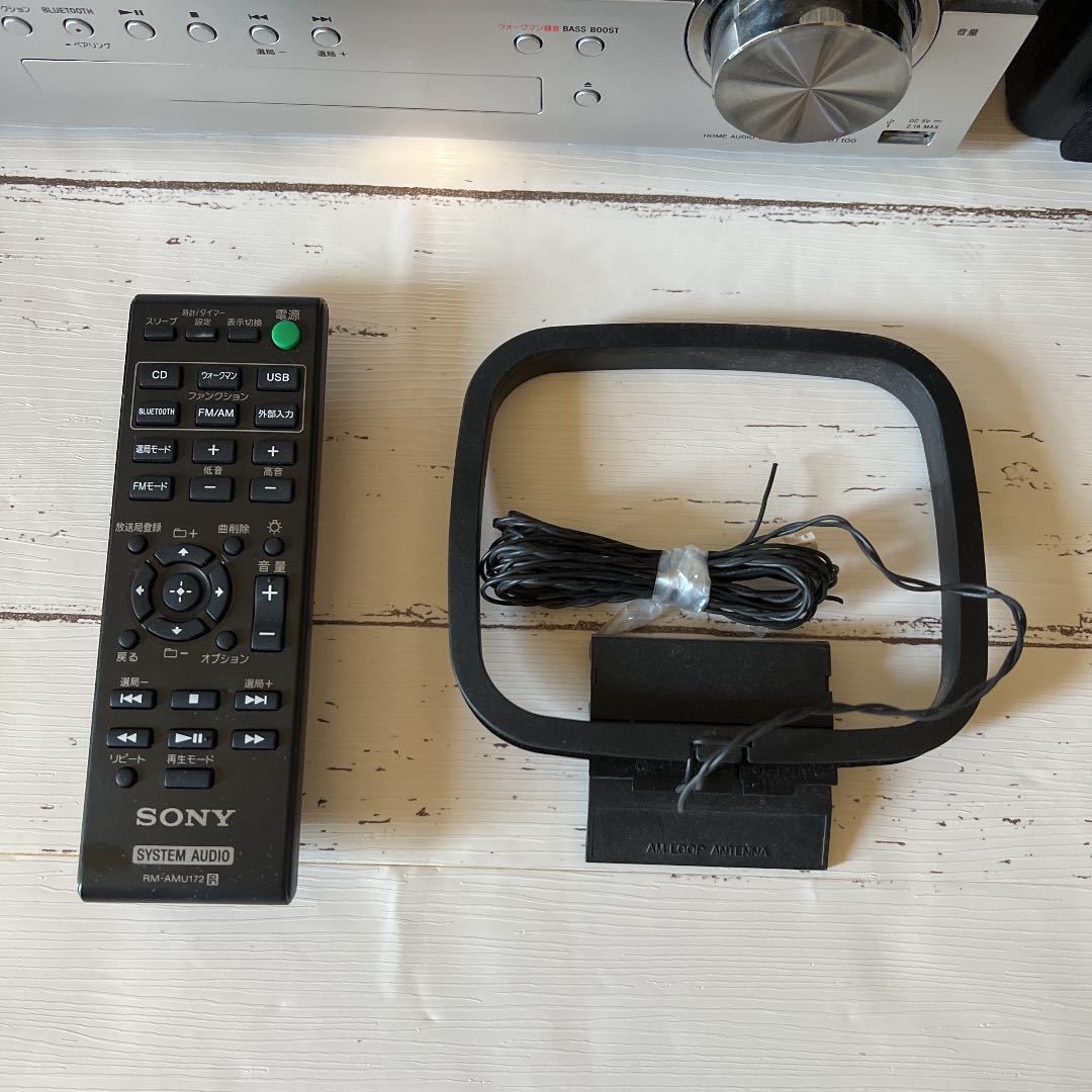 人気No.1】 ソニー マルチコネクトミニコンポ Bluetooth FM AM対応 CMT