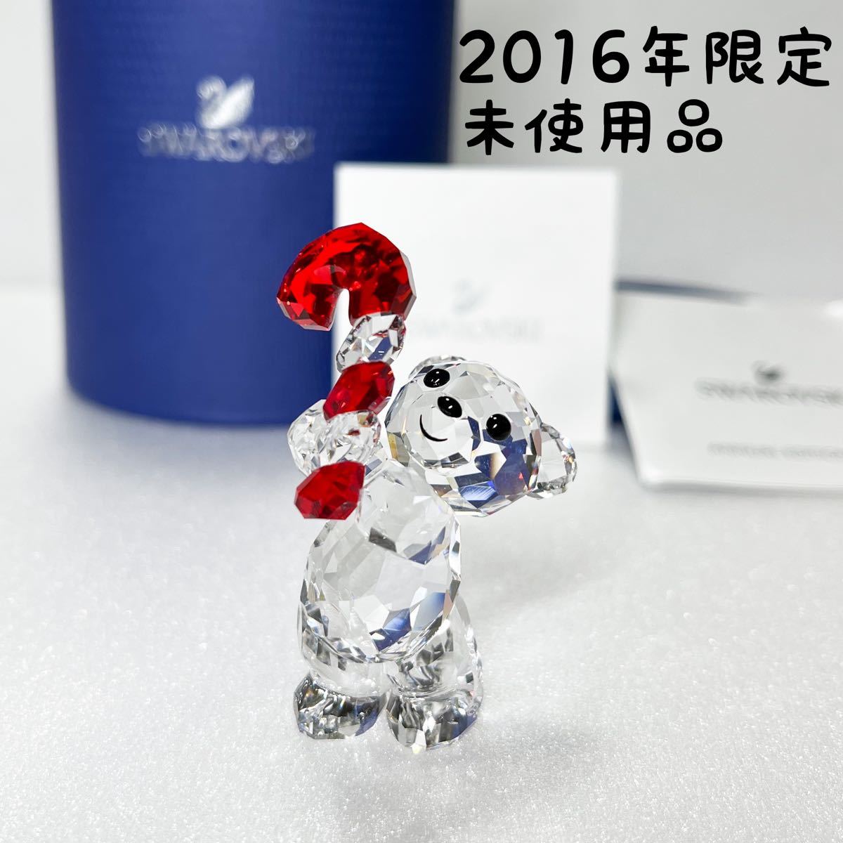最新作売れ筋が満載 SWAROVSKI 置物 2016年限定 フィギュリン 人気ショップ スワロフスキー 置物 限定作品 フィギュリン 置物