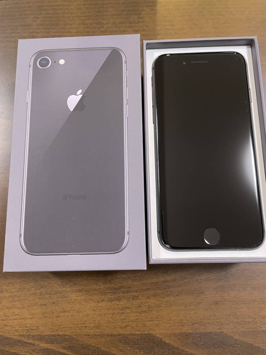 ソフトパープル 【美品98%】iPhone8 Space Gray 256 GB
