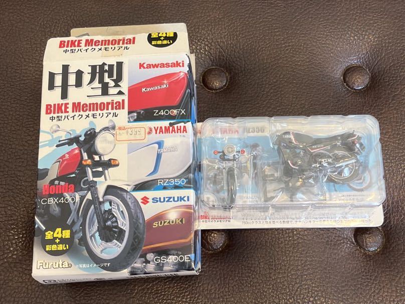 1/24スケールRZ350 YAMAHAヤマハフルタ 中型バイクメモリアル 1/24 未組立品 黒赤白　バイクミニカーオートバイ_画像1