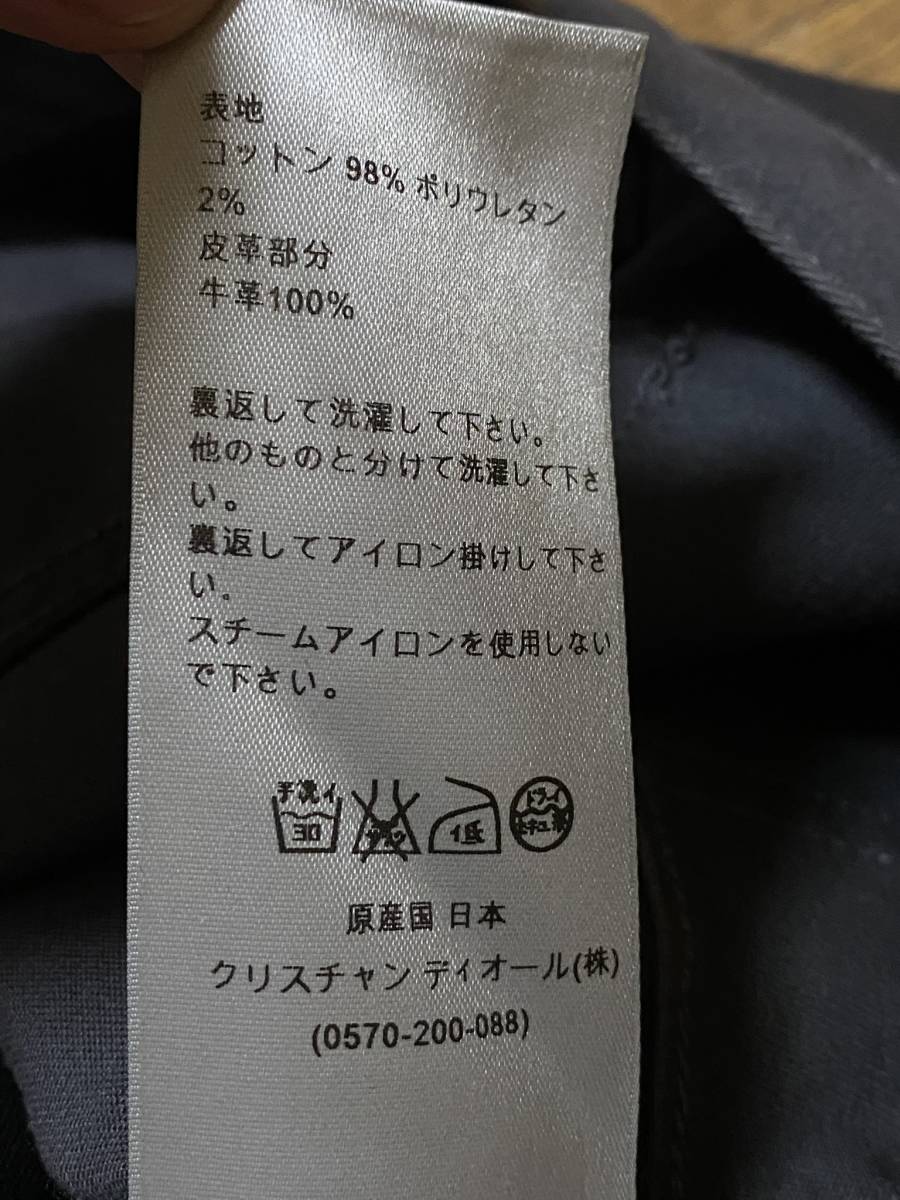 Dior homme ディオールオム 163D006A3315 ボタンフライ ストレッチ
