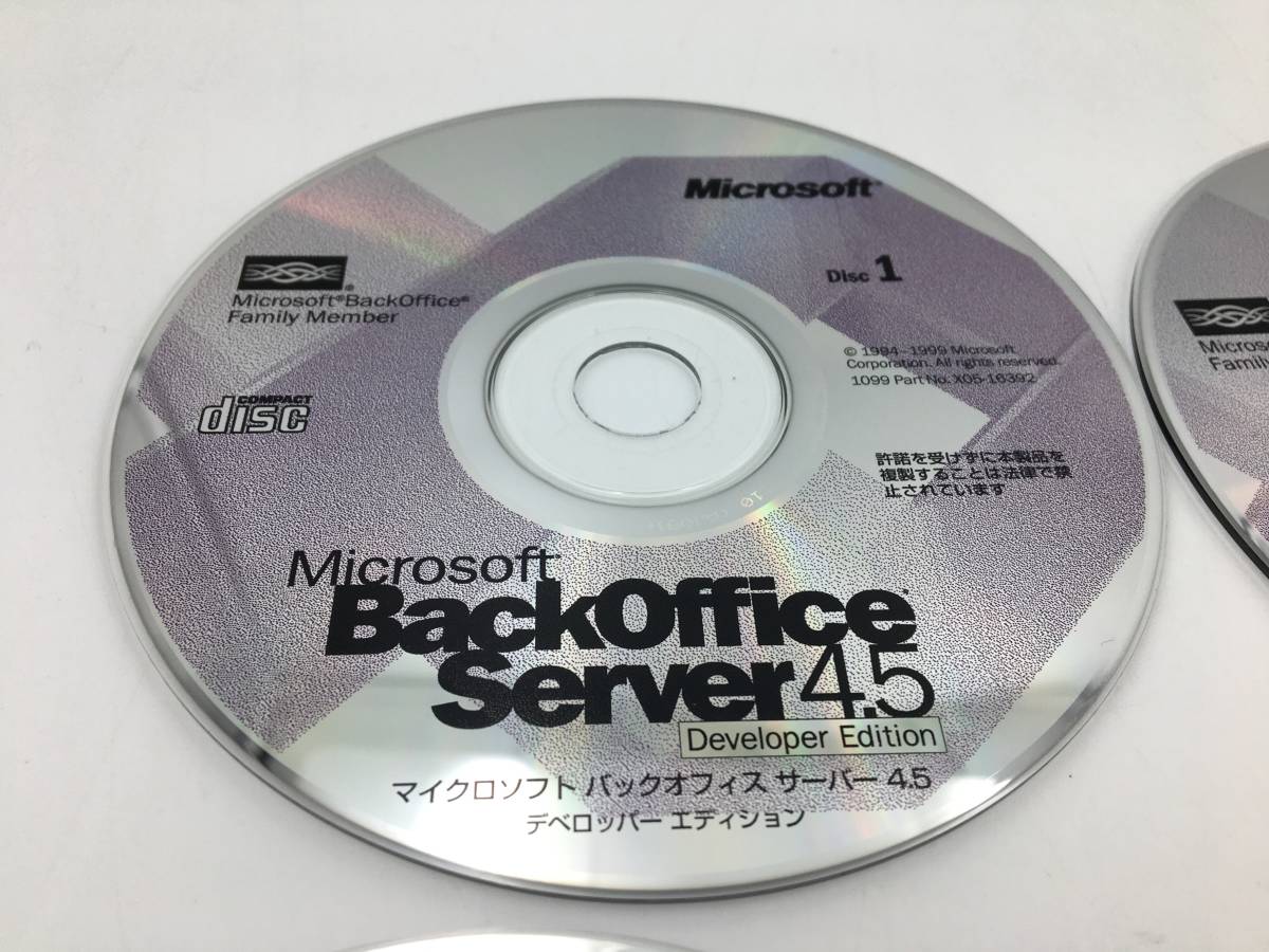 l【 продаю как нерабочий  】Microsoft Back Office Server 4.5 Developer Edition CD7 шт.  комплект   Disk1~7  Microsoft   задний  OFF ... ...4.5