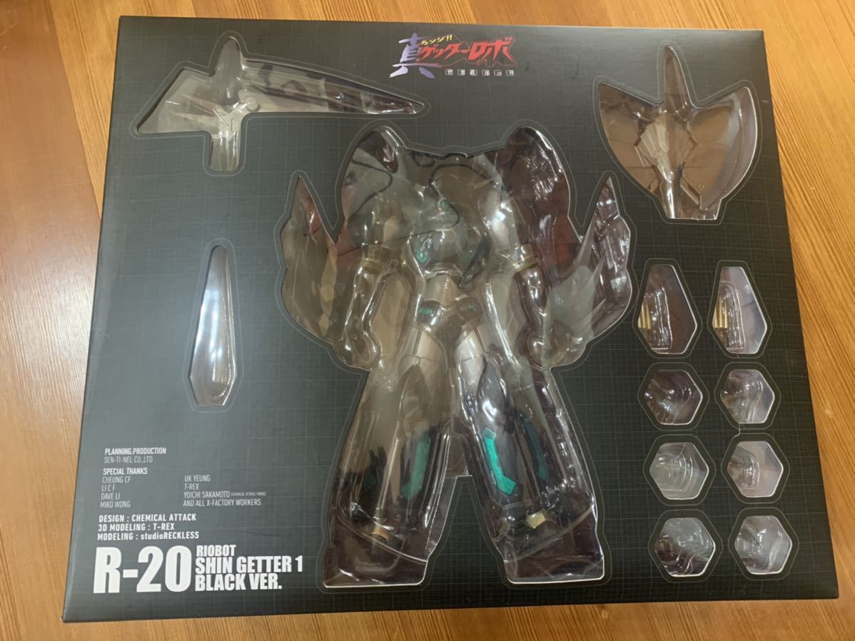 センチネル 千値練 RIOBOT 真ゲッターロボ 世界最後の日 真ゲッター1