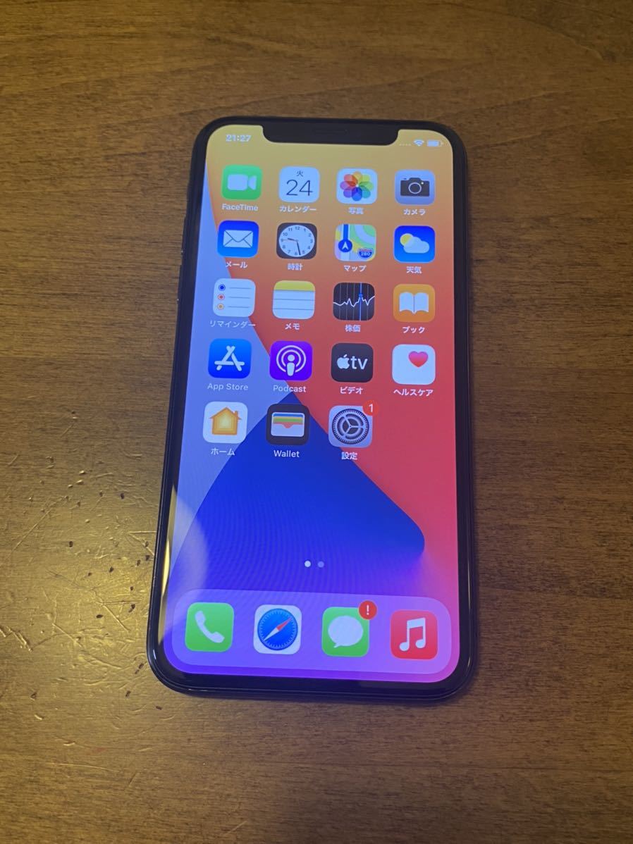 日本限定 【海外版】iPhone 中国版 Space X 極上美品 Space Gray www