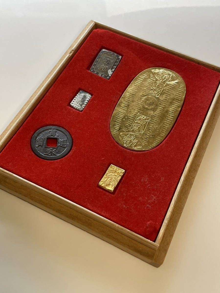 佐渡小判 古銭 佐渡小判金 佐字一分判金 天保一分銀 嘉永一朱銀 正徳