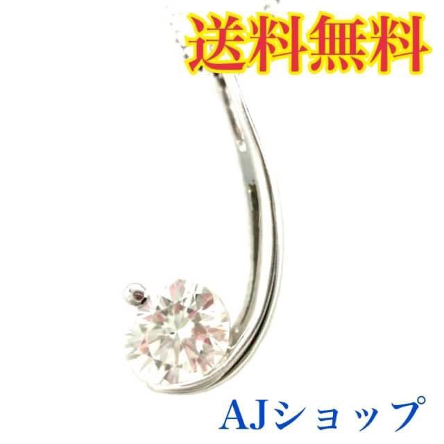 ダイヤモンドネックレス 新品 K18WG 18金 ホワイトゴールド