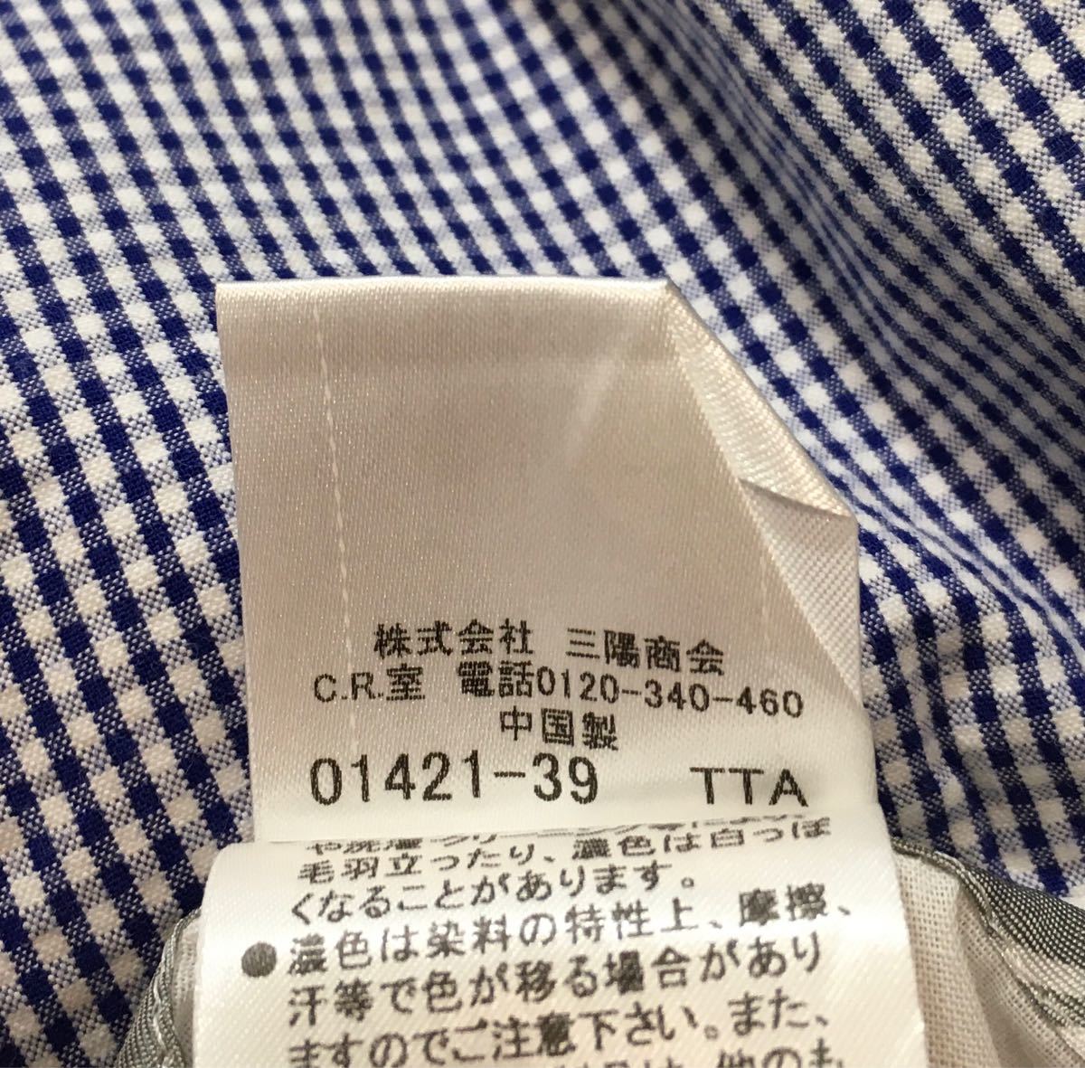 【お買得!】ジャケット/アウター極美品☆希少!バーバリーブラックレーベル 極上ギンガムチェック