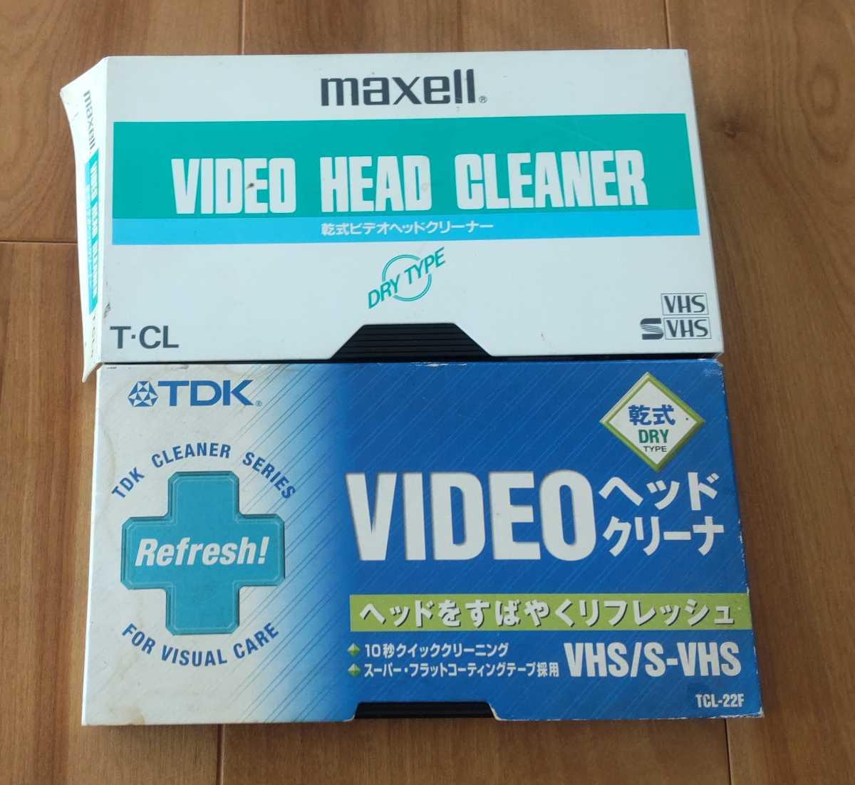 VHSビデオヘッドクリーナー(カバー汚れあり) 乾式 合計2巻セット maxell T-CL TDK TCL-22Fの画像1