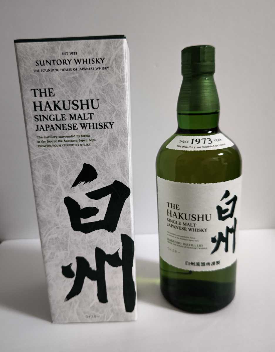 送料無料 新品未開栓 SUNTORY サントリー 白州 1973年 白州蒸留所謹製