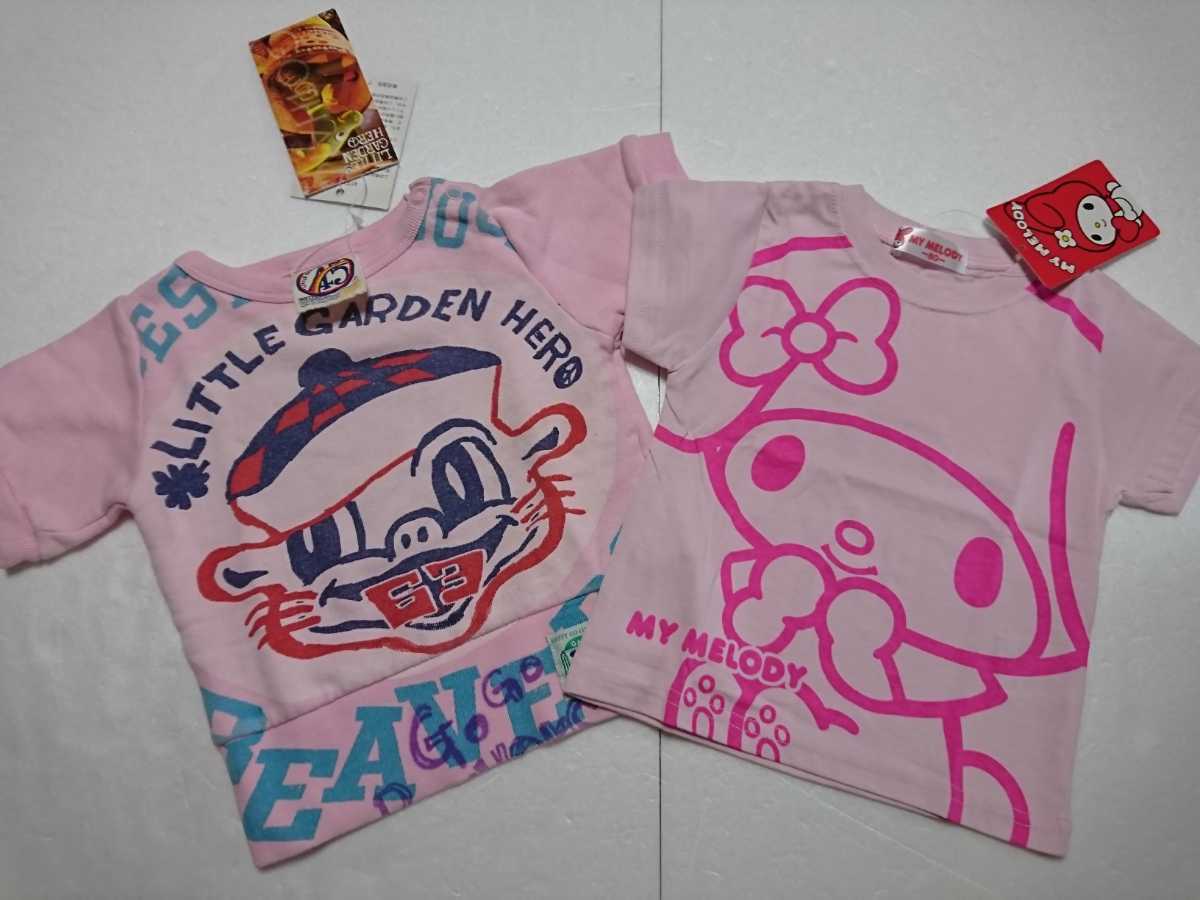 新品 未使用 SANRIO マイメロディ ゴッサム 80 半袖 Tシャツ ２枚 まとめ売り トップス コットン 送料無料 即決 ラブレボ ピンク_画像1