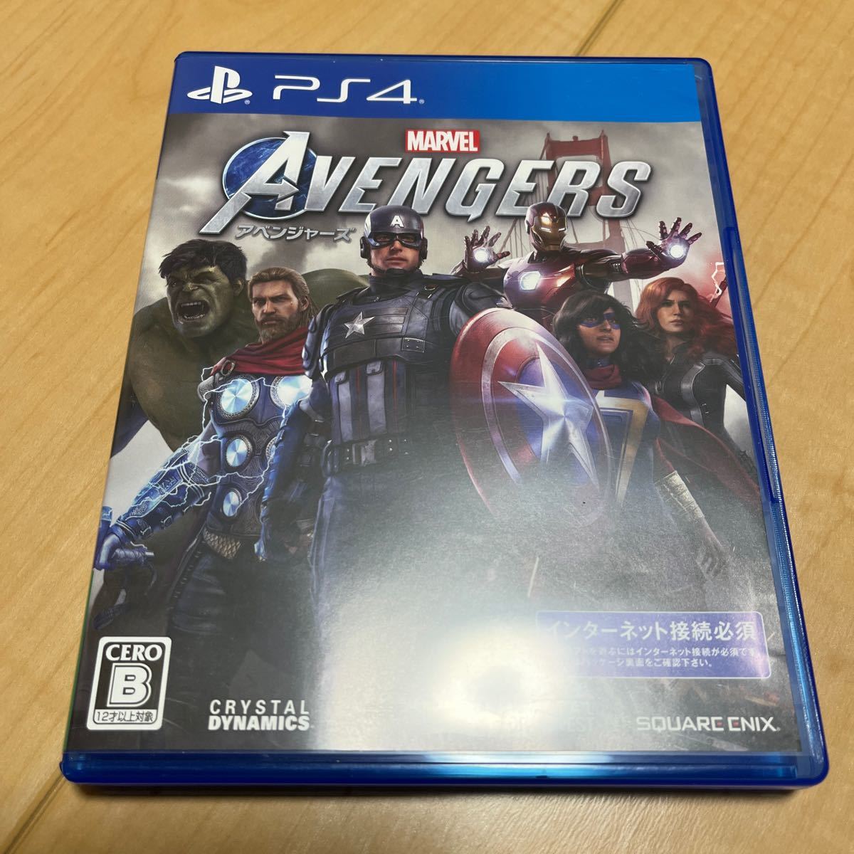 PS4 PS4ソフト　アベンジャーズ