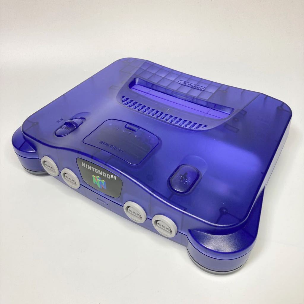 限定カラー 箱つき ニンテンドー64 ミッドナイトブルー 本体 限定カラー 箱つき ニンテンドー64 ミッドナイトブルー 本体