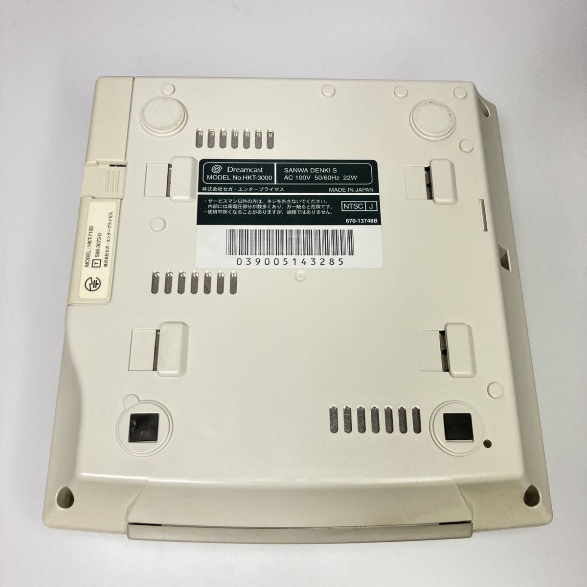 ★動作確認済み★ ドリームキャスト 本体セット MIL-CD対応 DreamCast DC ドリキャス セガ SEGA MIL CD 見るCD