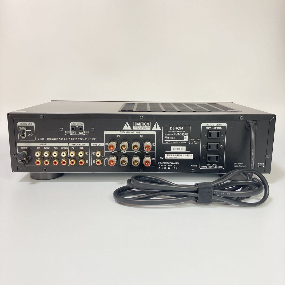 動作確認済み DENON PMA-390RE プリメインアンプ 高音質 デノン 動作確認済み DENON PMA-390RE プリメインアンプ 高音質 デノン