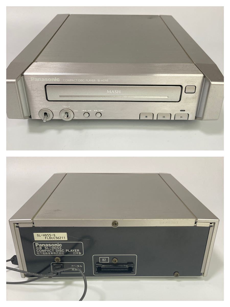 Panasonic SC-HD55MD CD MD システムコンポ 通電OK ジャンク パナソニック SC HD 55