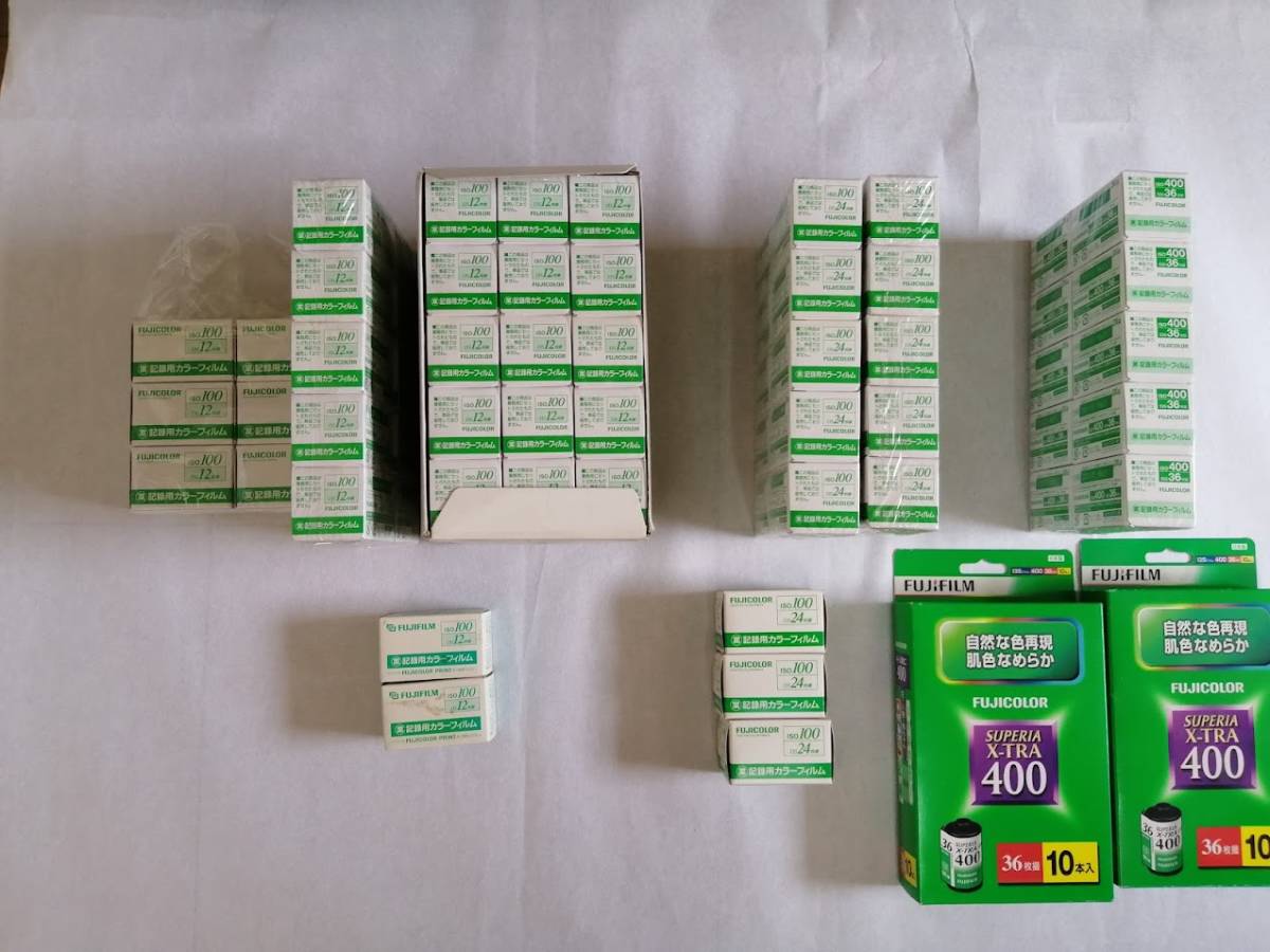 FUJIFILM カラーフィルム 期限切れ 12・24・36枚 www.nickstellino.com
