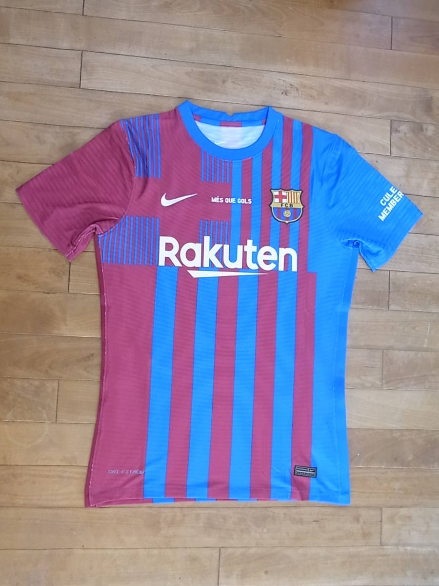 アントワーヌ・グリーズマン　Antoine Griezmann　FCバルセロナ　FC Barcelona　ユニフォーム_画像1