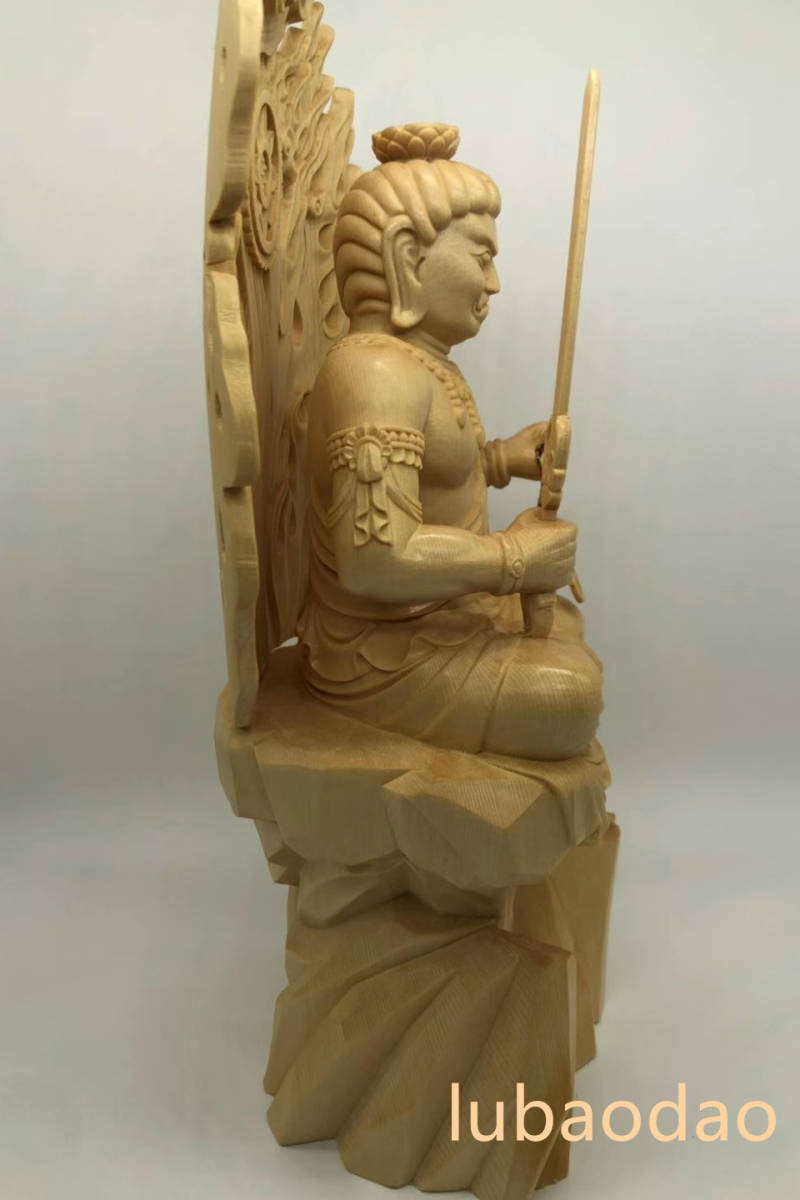 木彫り 仏像 不動明王座像 彫刻 一刀彫 天然木檜材 仏教工芸品