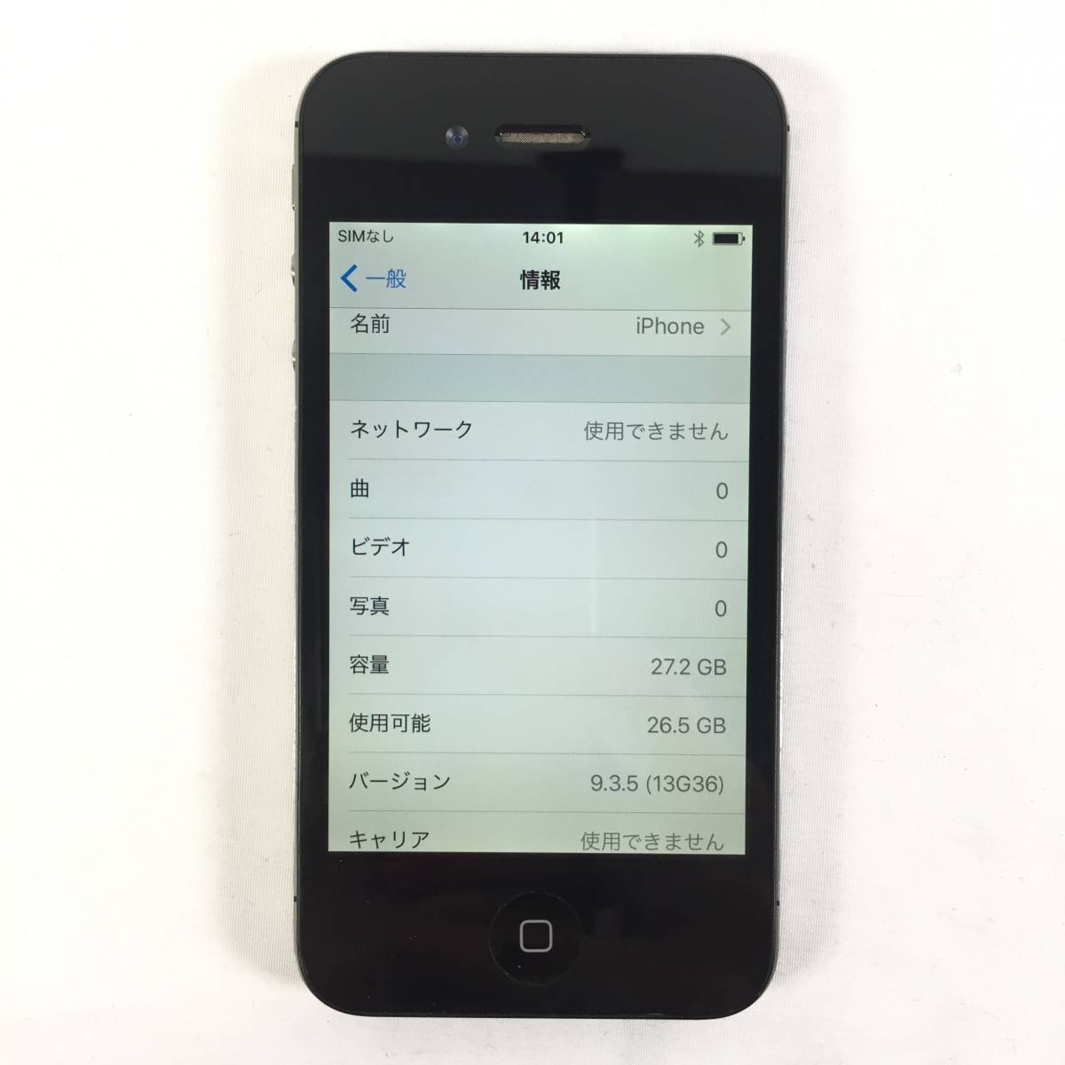 Z4051371 Apple iPhone 4s A1387 EMC 2430 32GB 初期化済み AC欠品 1点【中古動作品】..._画像2