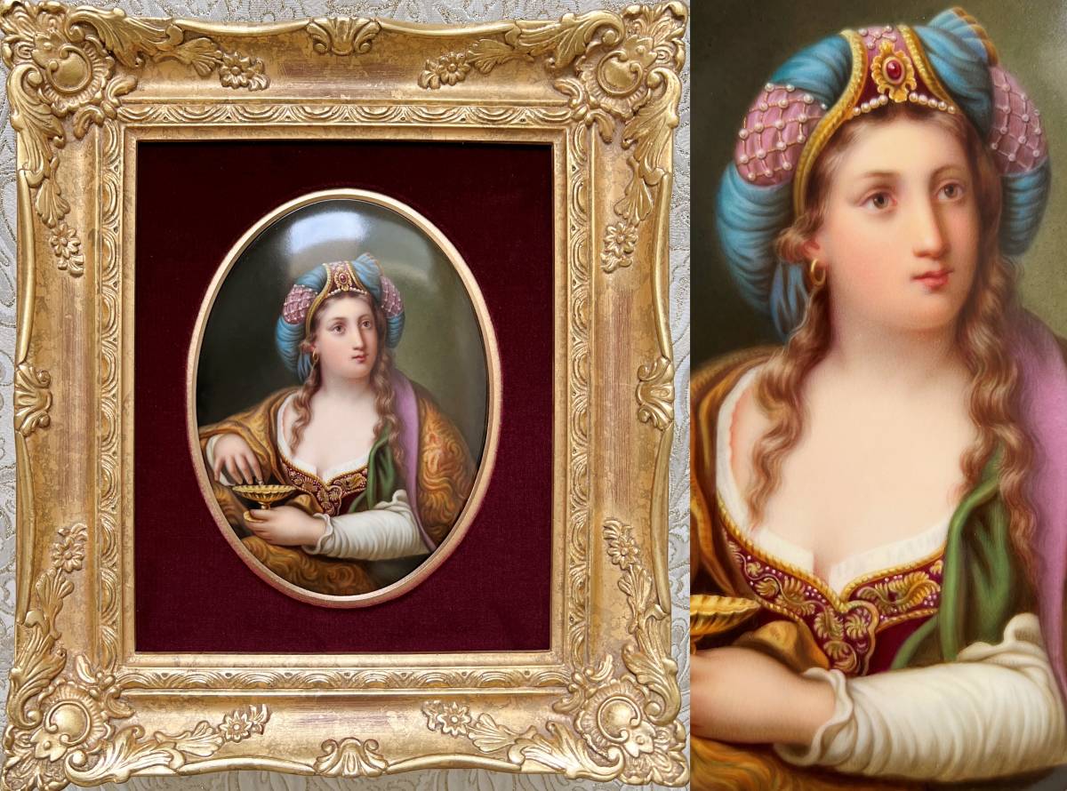 ■KPM真作 19世紀ドイツ手描き陶板画 真珠の飾りの美女