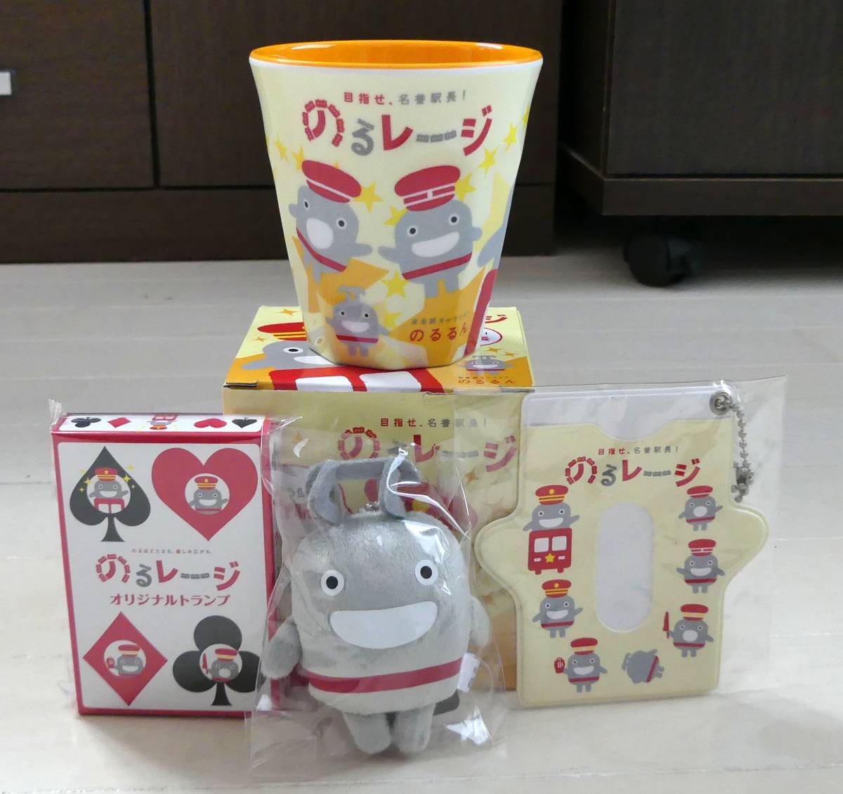 東急電鉄 のるるん オリジナルグッズ 4点セット|PayPayフリマ 非売品 東急電鉄 のるるん のるレージオリジナルトランプ