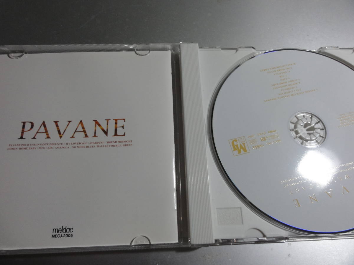 THE WEST COAS　　　ウエスト・コースト　　　 PAVANE 帯付き国内盤_画像3