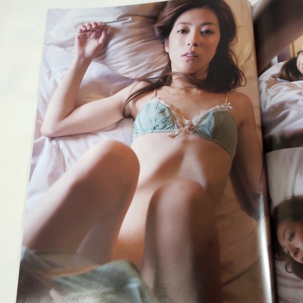 BJ616 Nakamura love beautiful [ molasses month nude ]GTO heroine * binding 8 page scraps cut pulling out swimsuit bikini 