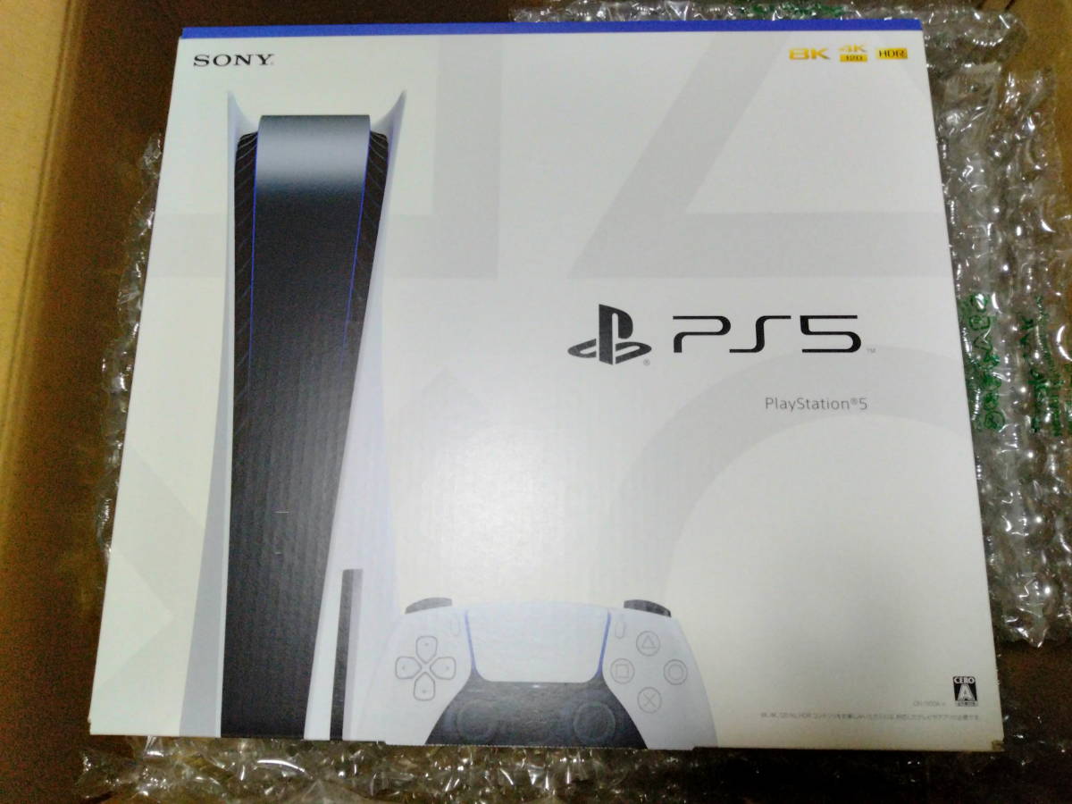 初売り】 延長保証あり 納品書 メディアリモコン付き 本体 PS5 新品未 直販大特価 PS5 本体 新品未開封 家庭用ゲーム本体