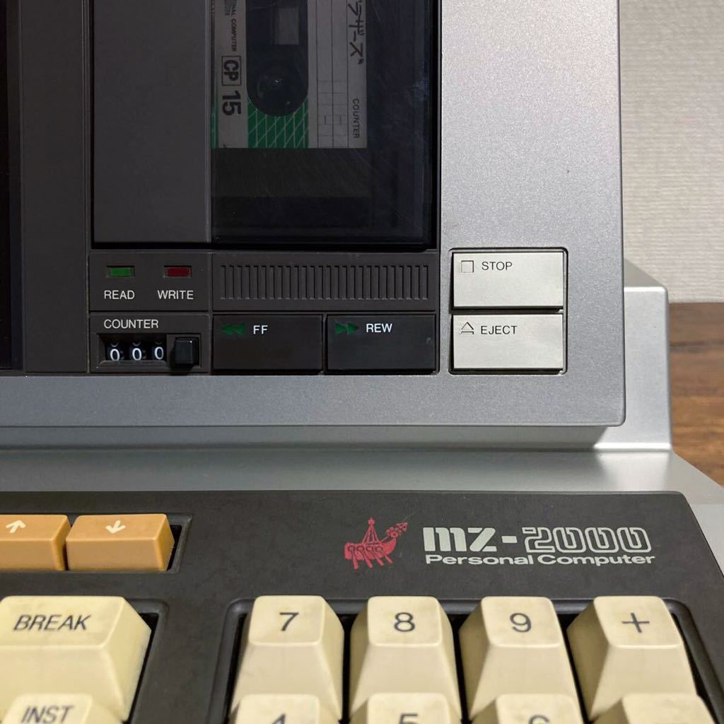 ジャンク SHARP MZ-2000 マイコン シャープ レトロPC パーソナル ジャンク SHARP MZ-2000 マイコン シャープ レトロPC パーソナル