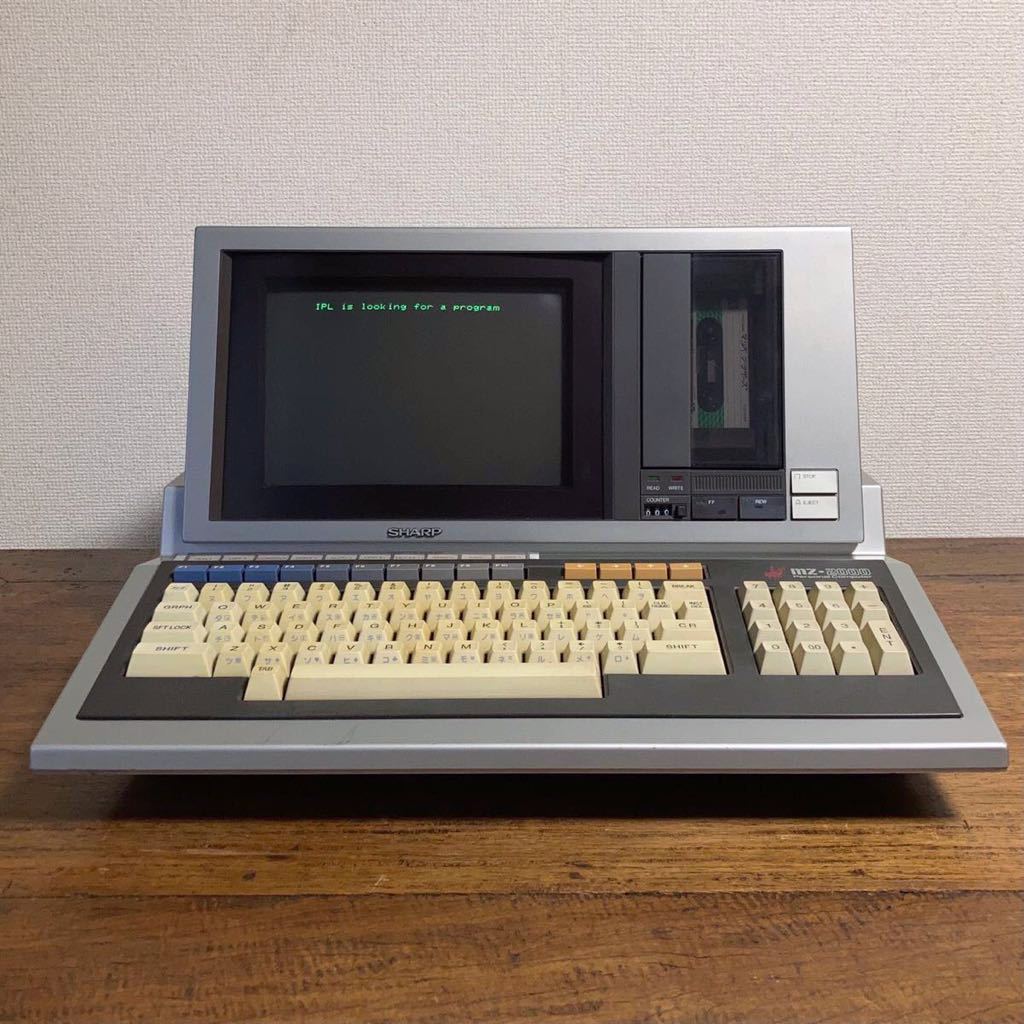 ジャンク SHARP MZ-2000 マイコン シャープ レトロPC パーソナル ジャンク SHARP MZ-2000 マイコン シャープ レトロPC パーソナル