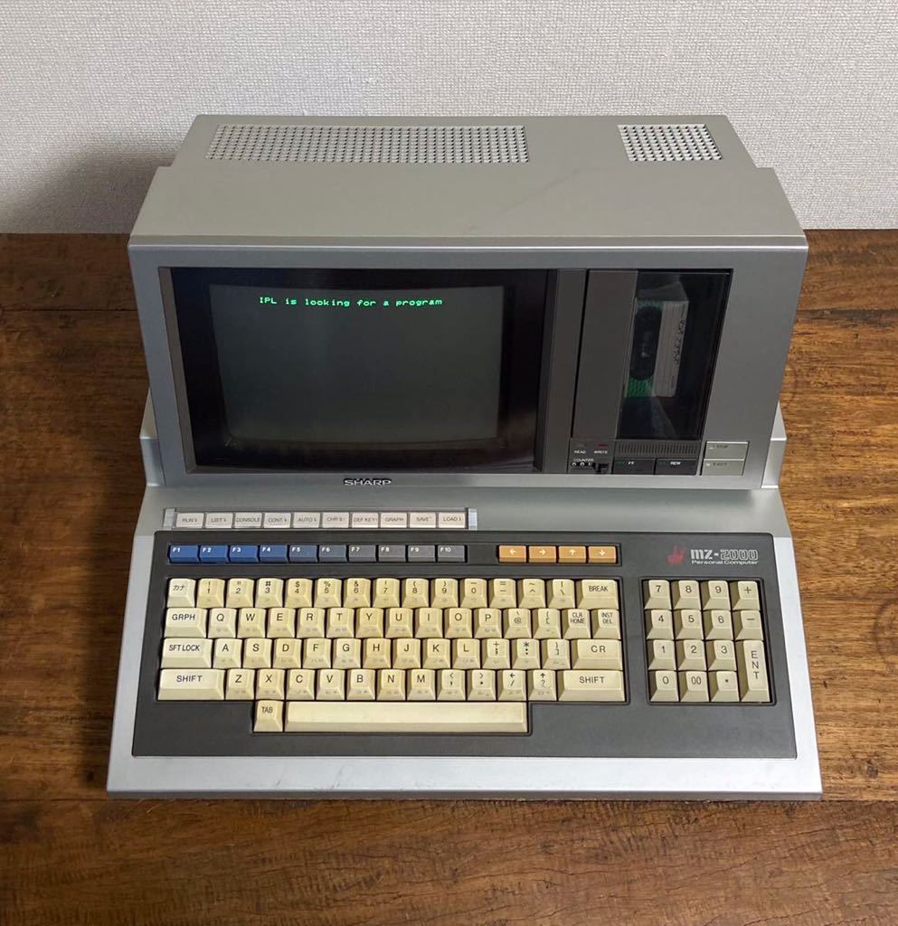 ジャンク SHARP MZ-2000 マイコン シャープ レトロPC パーソナル ジャンク SHARP MZ-2000 マイコン シャープ レトロPC パーソナル
