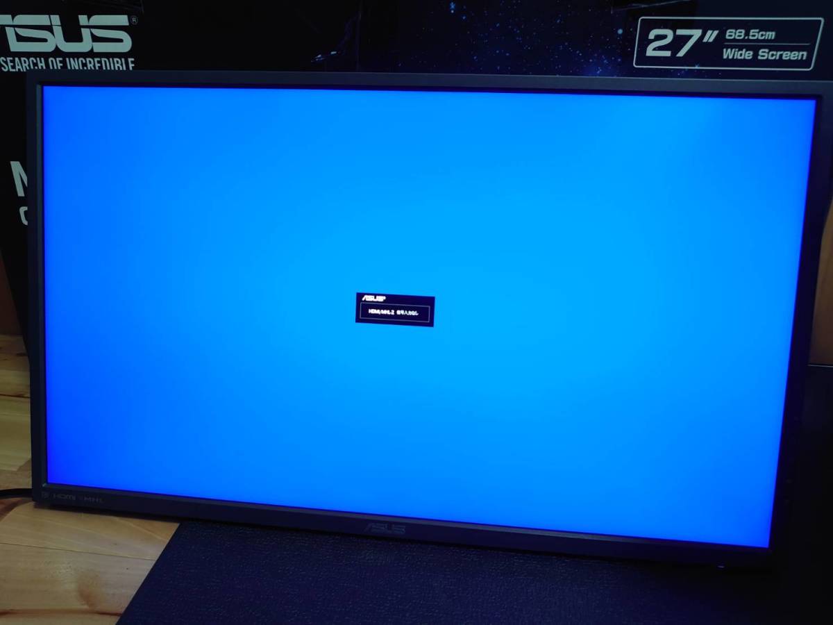 ジャンク ASUS MG279Q Gamingモニター 27型WQHDディスプレイ | www