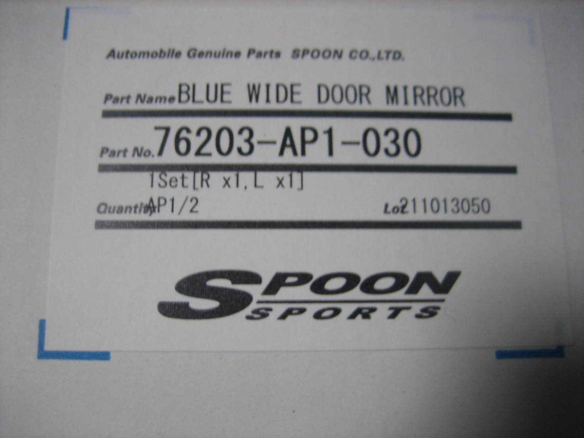 S2000 for spoon blue wide door mirror right only new goods selling out 