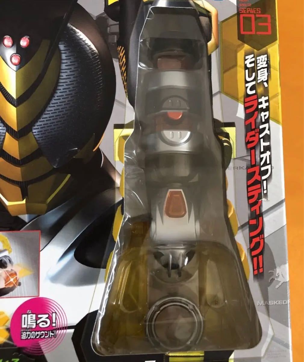 新品　仮面ライダーカブト  変身ブレスザビーゼクター  03