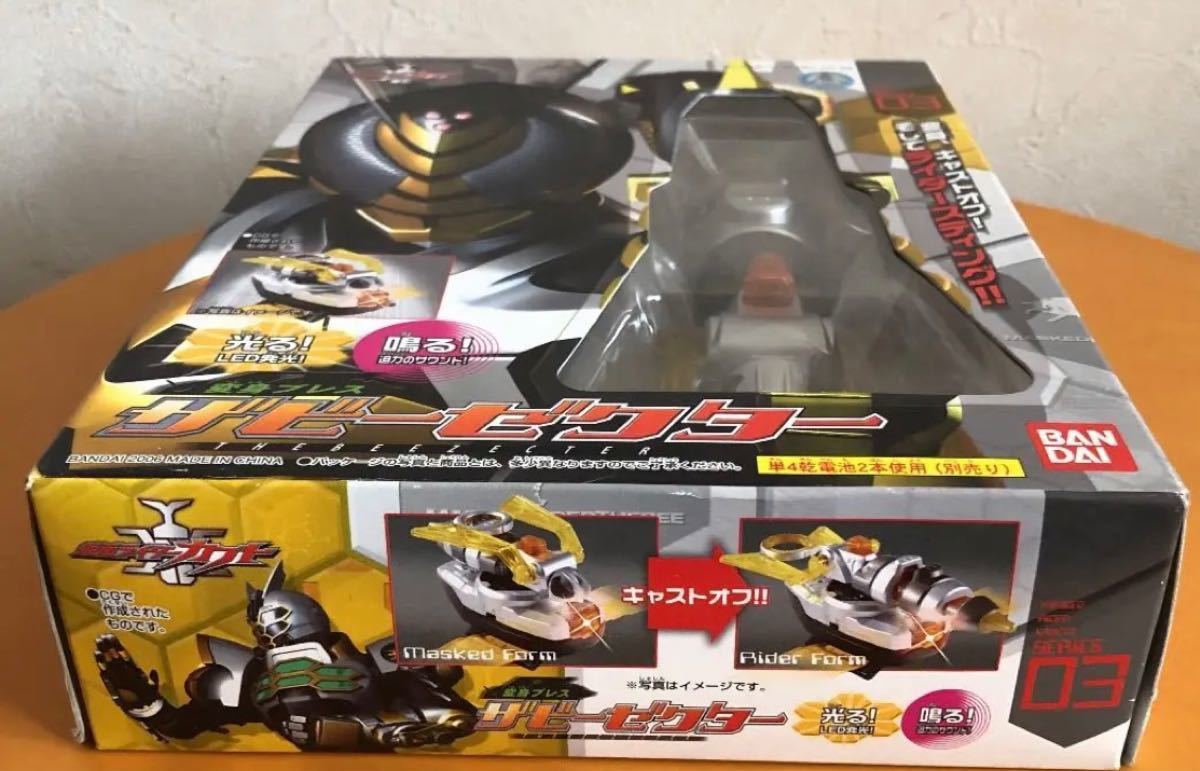 新品　仮面ライダーカブト  変身ブレスザビーゼクター  03