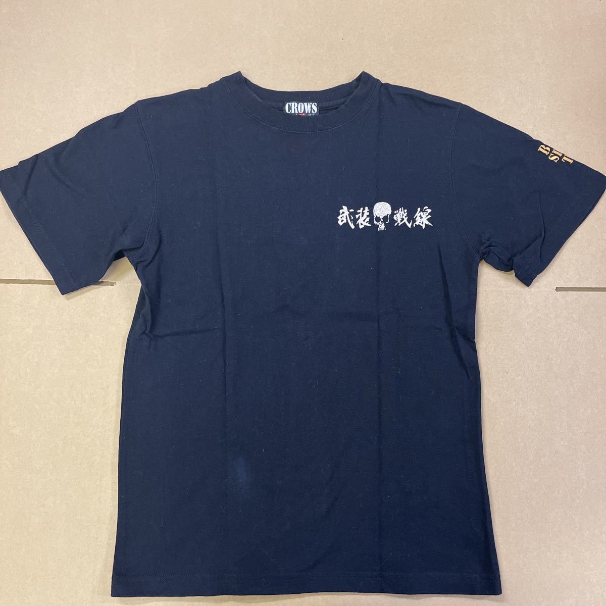 CROPPED HEADS 武装戦線 Tシャツ 黒 クローズ クロップドヘッズ ドクロ 刺繍 Front Of Armament CROWS ワースト 高橋ヒロシ Sサイズの画像1