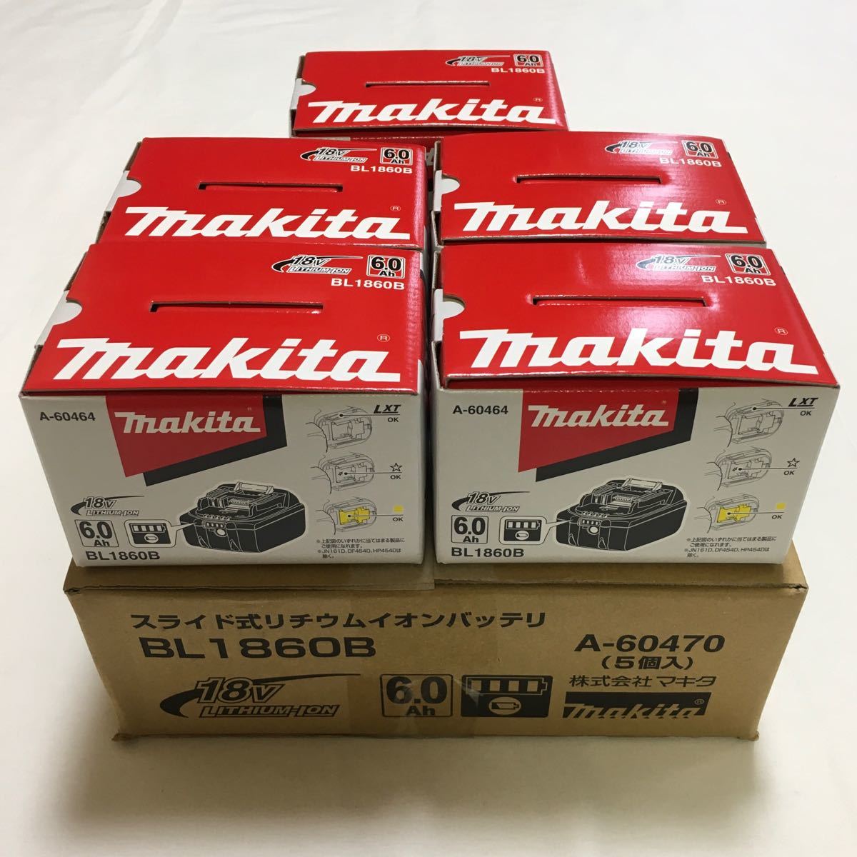 即発送可能】 makita マキタ18V純正バッテリーBL1860B 1個 sushitai.com.mx