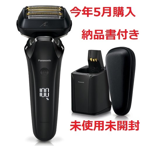 送料無料 5月購入納品書付 panasonic ES-CLS9N-K 6枚刃 リニア
