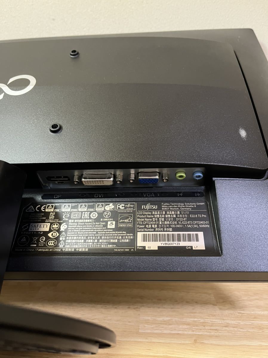 パソコン 富士通 FUJITSU ESPRIMO WD1/C2 FMVWC2D1 PC、モニター
