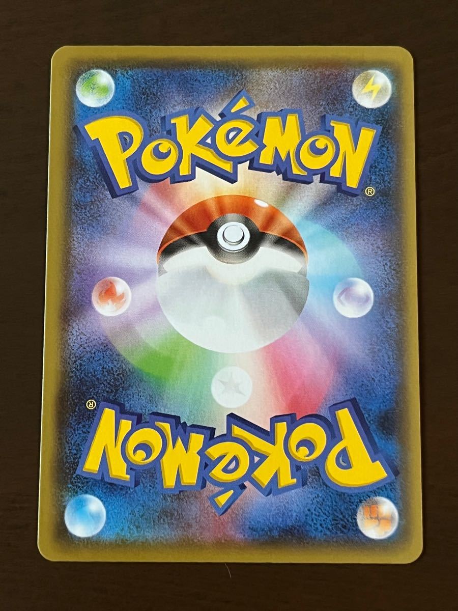 未使用 美品 ポケモンカード ブラッキーV SR SA スペシャルアート