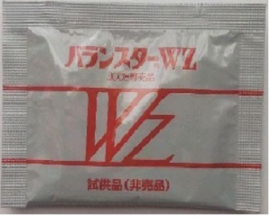 バランスターwz 4粒入試供品100袋-