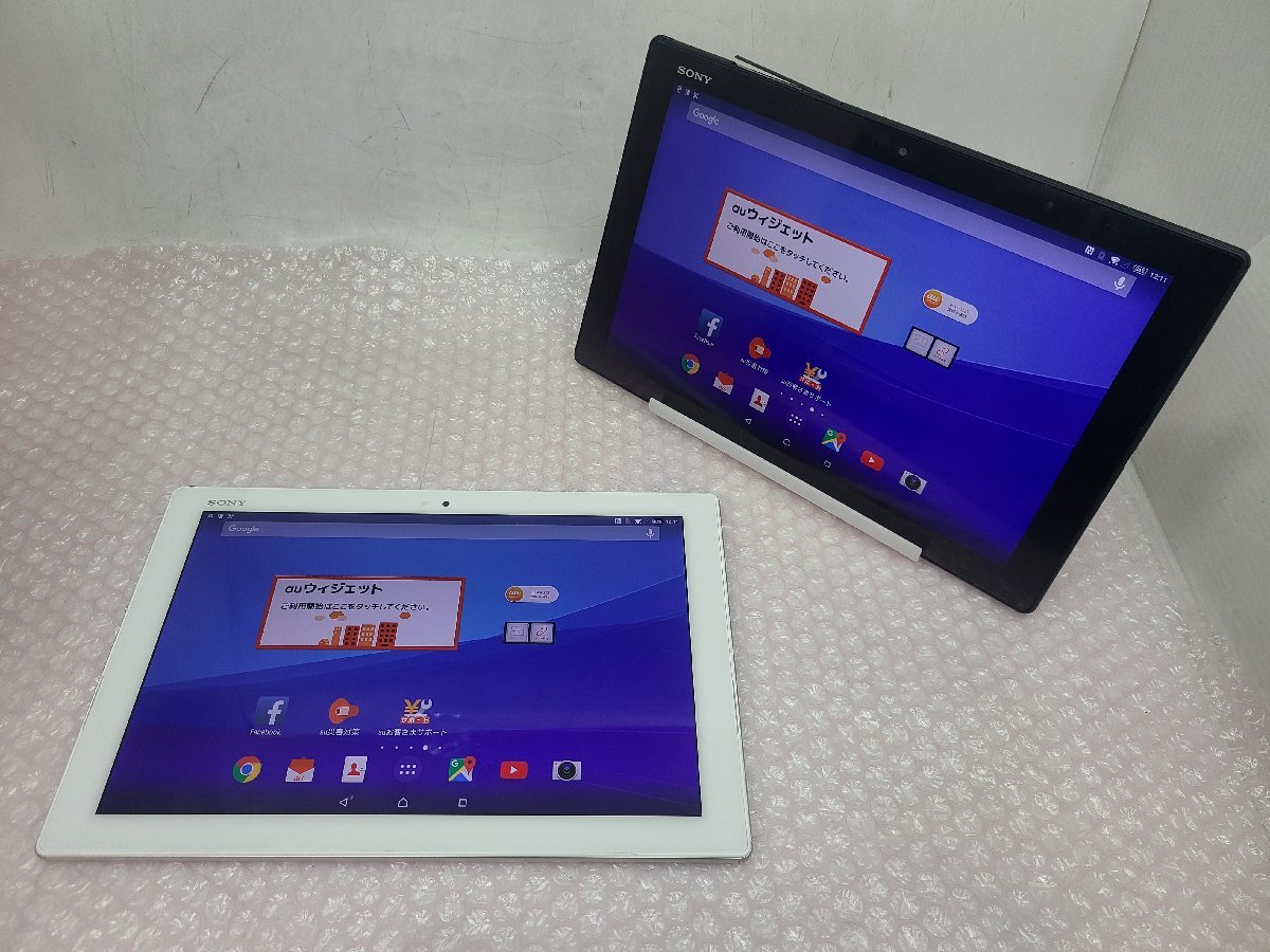 限定製作】 au Sony Xperia Z4 Tablet SOT31 Black SONY 当社３ヶ月間