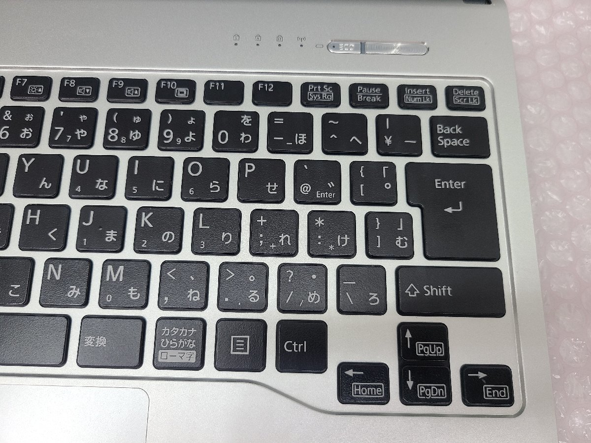 富士通】LIFEBOOK S938/S Core i5-8350U 1.70GHz メモリ12GB SSD512GB